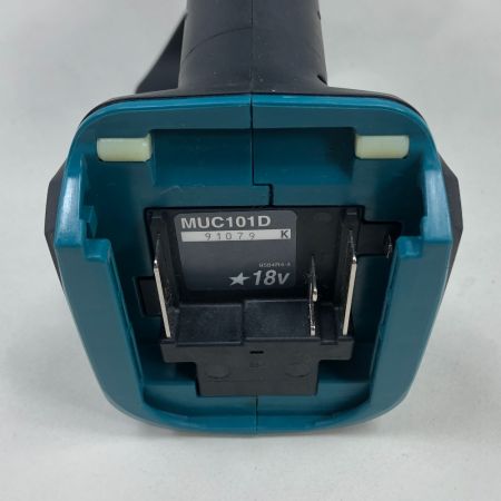  MAKITA マキタ 切断工具 ハンディソー MUC101D ブルー
