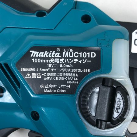  MAKITA マキタ 切断工具 ハンディソー MUC101D ブルー