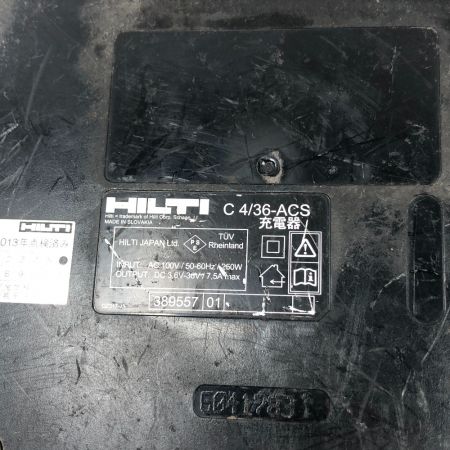  Hilti ヒルティ 工具関連用品 バッテリー充電器 本体のみ コード式 100v C4/36-350 レッド