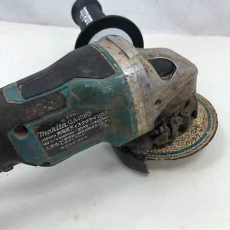  MAKITA マキタ 研磨工具 ディスクグラインダー 充電器・充電池2個付 GA408D ブルー