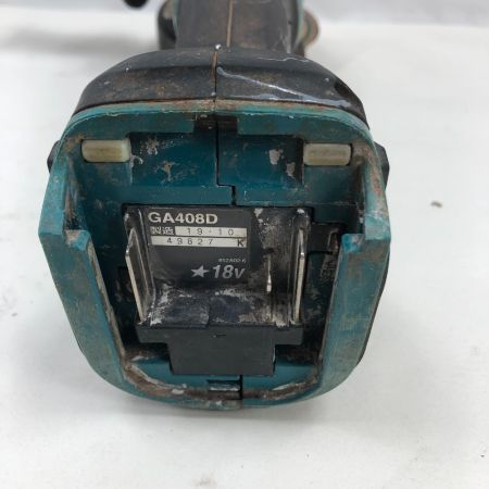  MAKITA マキタ 研磨工具 ディスクグラインダー 充電器・充電池2個付 GA408D ブルー