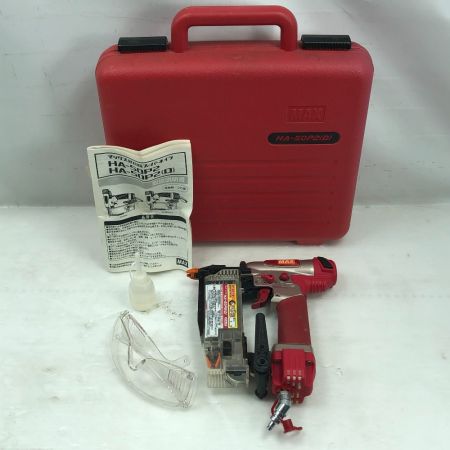  MAX マックス 工具 エアツール エアネイラ ケース付 高圧 HA-50P2 レッド