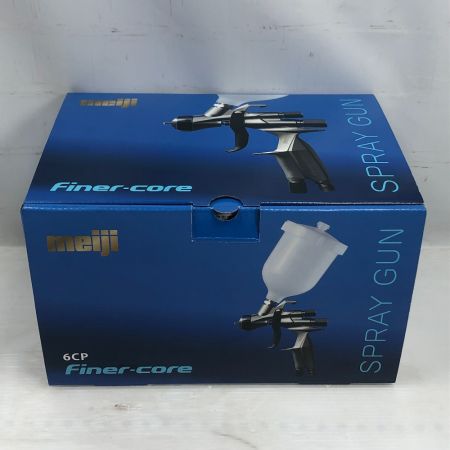 meiji 工具 エアツール スプレーガン 未使用品(S) ケース付 6CP シルバー