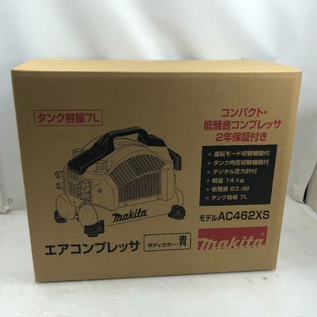  MAKITA マキタ 工具 エアツール コンプレッサー 未使用品(S) 付属品完備 100v AC462XS ブルー