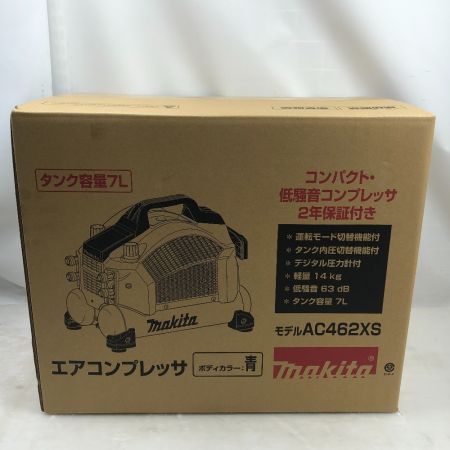  MAKITA マキタ 工具 エアツール コンプレッサー 未使用品(S) 付属品完備 100v AC462XS ブルー