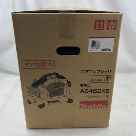  MAKITA マキタ 工具 エアツール コンプレッサー 未使用品(S) 付属品完備 100v AC462XS ブルー