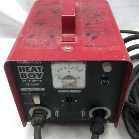  IKURA SEIKI CO.,LTD. 育良精機 工具関連用品 解氷機 本体のみ コード式 100v IS-250H レッド
