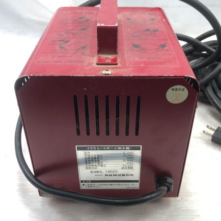  IKURA SEIKI CO.,LTD. 育良精機 工具関連用品 解氷機 本体のみ コード式 100v IS-250H レッド