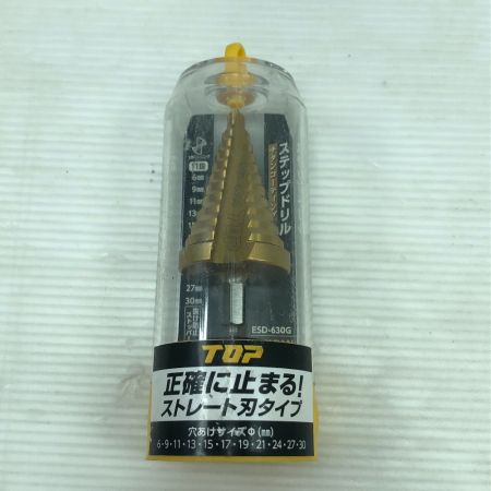  TOP工業 工具関連用品 電動ドリル用六角シャンクスパイラル ステップドリル ESD-630G ゴールド