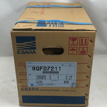  EBARA 工具関連用品 自吸式渦流ポンプ 未使用品(S) コード式 100v 25RQFD