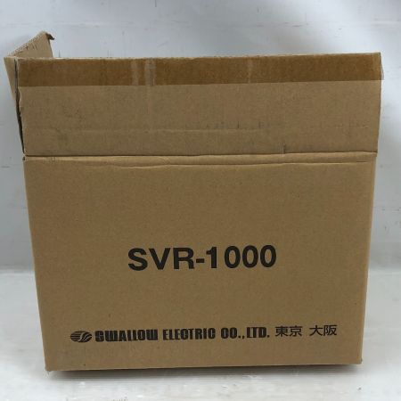  スワロー電機 工具関連用品 変圧器 未使用品(S) 本体のみ コード式 100v SVR-1000 ホワイト
