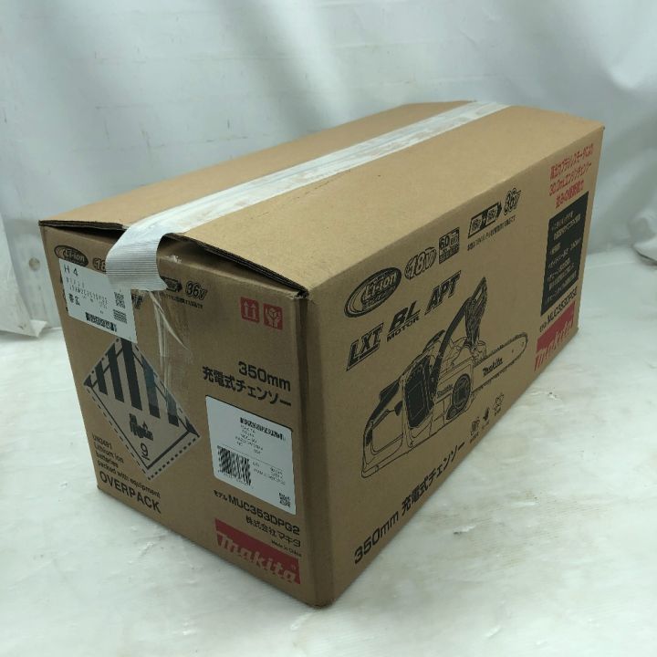 MAKITA マキタ 切断工具 チェーンソー 未使用品(S) 付属品完備 