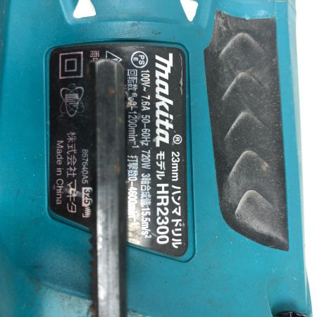  MAKITA マキタ 締め付け工具 ハンマドリル ケース付 コード式 100v HR2300 ブルー