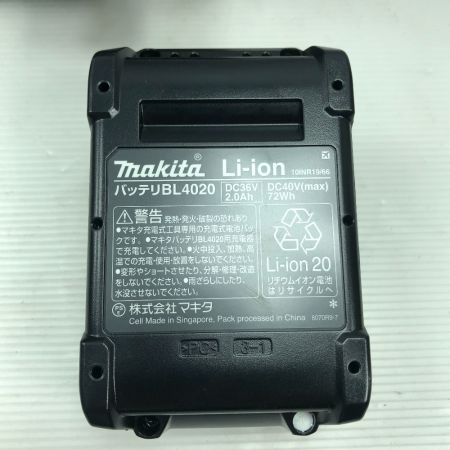  MAKITA マキタ 締め付け工具 インパクトドライバ 未使用品(S) 付属品完備 コードレス式 40v TD003GRAX ブルー