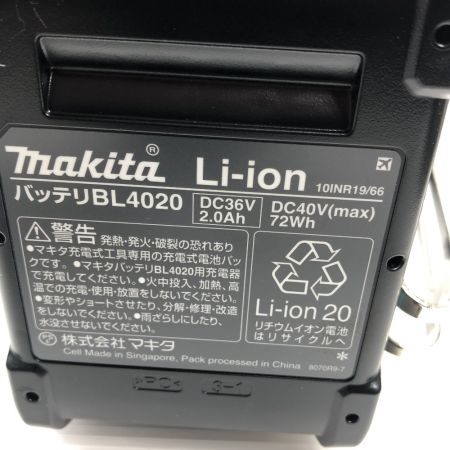  MAKITA マキタ 締め付け工具 インパクトドライバ 未使用品(S) 付属品完備 コードレス式 40v TD003GRAX ブルー