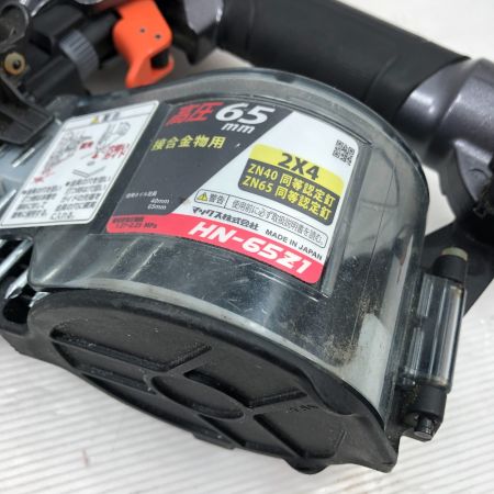  MAX マックス 工具 エアツール エアネイラ 本体のみ 高圧 HN-65Z1 レッド