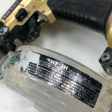  HITACHI 日立 工具 エアツール ねじ打ち機 WF3H ゴールド