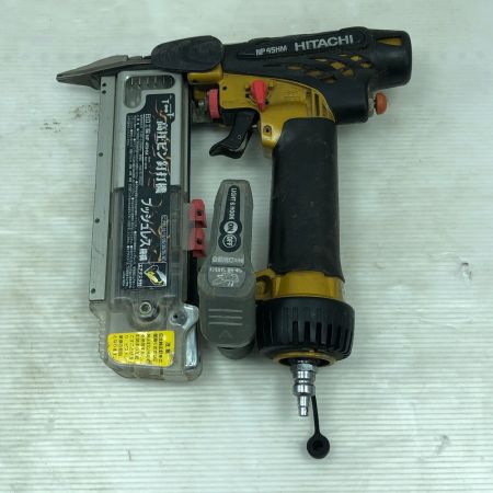  HITACHI 日立 工具 エアツール 高圧ピン釘打機 本体のみ 高圧 NP45HM ゴールド