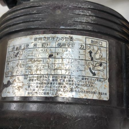  HITACHI 日立 工具関連用品 釘打ち機 本体のみ 高圧 NV90HMC ライトグレー