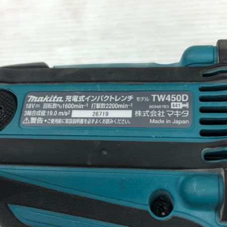  MAKITA マキタ 締め付け工具 インパクトレンチ 本体のみ コードレス式 TW450 ブルー