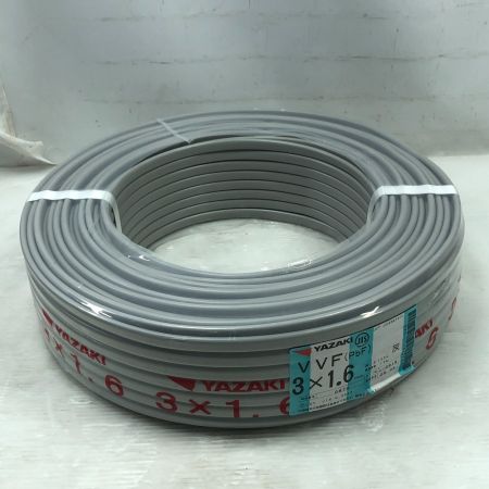  YAZAKI 工具 電材 VVFケーブル 未使用品(S) 3×1.6 グレー
