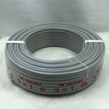  YAZAKI 工具 電材 VVFケーブル 未使用品(S) 3×1.6 グレー