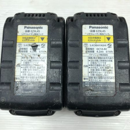  Panasonic パナソニック 締め付け工具 インパクトレンチ 充電器・充電池2個 コードレス式 EZ75A3 ホワイト