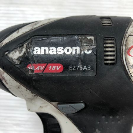  Panasonic パナソニック 締め付け工具 インパクトレンチ 充電器・充電池2個 コードレス式 EZ75A3 ホワイト