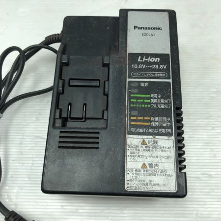  Panasonic パナソニック 締め付け工具 インパクトレンチ 充電器・充電池2個 コードレス式 EZ75A3 ホワイト