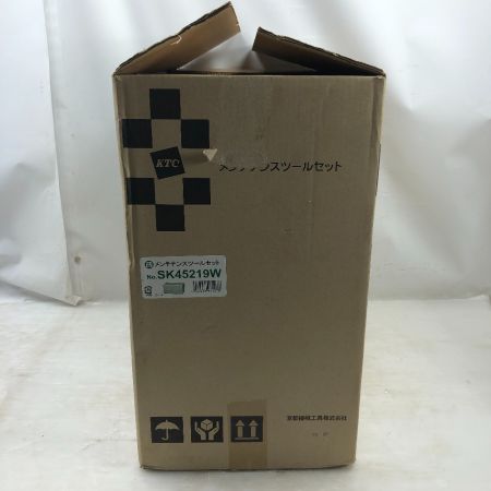  KTC ケーティーシー 工具関連用品 メンテナンス工ツールット 未使用品(S) SK45219W シルバー