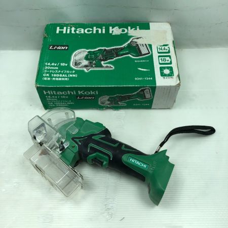  HiKOKI ハイコーキ 切断工具 ナイフカッター CK18DSAL グリーン