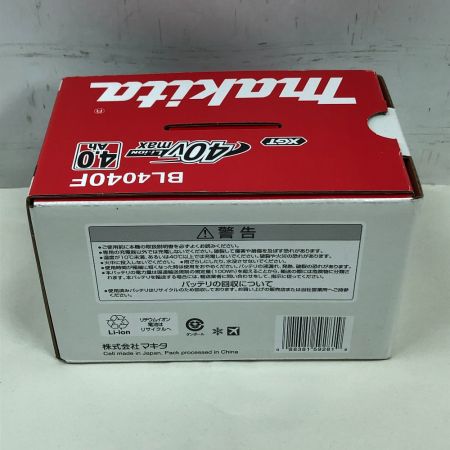  MAKITA マキタ 工具関連用品 バッテリー 未使用品(S) BL4040F ブラック