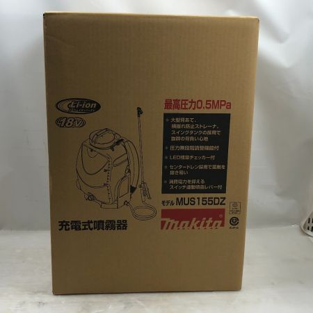  MAKITA マキタ 工具関連用品 充電式噴霧器 未使用品(S) MUS155DZ