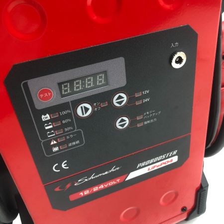  ワーズインク 工具関連用品 エンジンスターター 未使用品(S) 本体のみ 100v PRO12/24 レッド