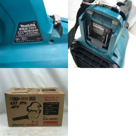  MAKITA マキタ 工具関連用品 充電式ブロワ 充電器・充電池1個付 MUB184D ブルー