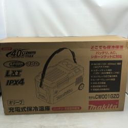 ◇◇ MAKITA マキタ 工具関連用品 バッテリー式保冷温庫 程度A ACアダプター付 コードレス式 40v CW001G オリーブ Aランク