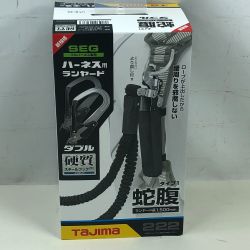 ◇◇ TAJIMA タジマ 工具関連用品 ランヤード 未使用品(S) A1JR150-WL2BK Sランク