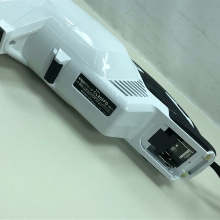  MAKITA マキタ 工具関連用品 充電式クリーナー 本体のみ コードレス式 使用感有 CL286FD ホワイト