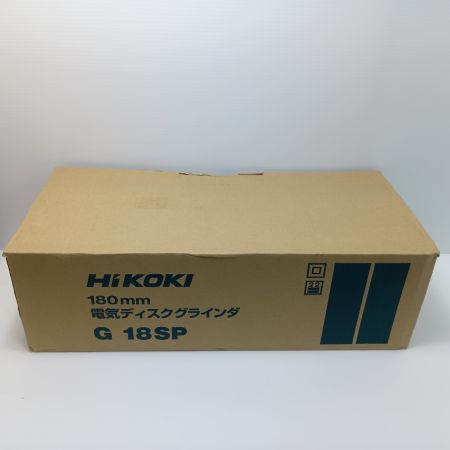 HiKOKI ハイコーキ ディスクグラインダー G18SP グリーン