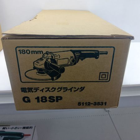 HiKOKI ハイコーキ ディスクグラインダー G18SP グリーン