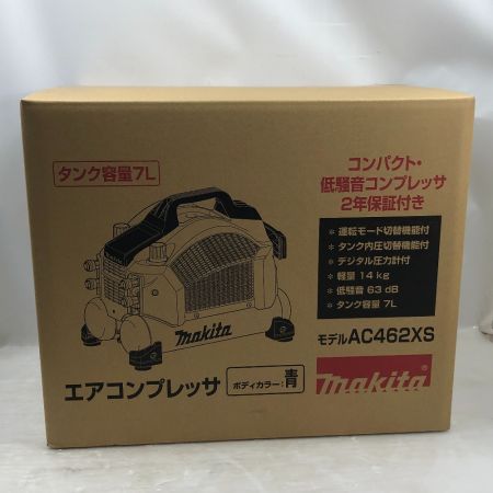  MAKITA マキタ 工具 エアツール コンプレッサー 未使用品(S) 付属品完備 コード式 100v AC462XS ブルー