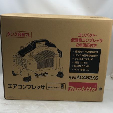  MAKITA マキタ 工具 エアツール コンプレッサー 未使用品(S) 付属品完備 コード式 100v AC462XS ブルー