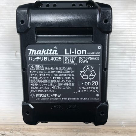  MAKITA マキタ 研磨工具 ディスクグラインダー 未使用品(S) 付属品完備 GA001GRDX ブルー