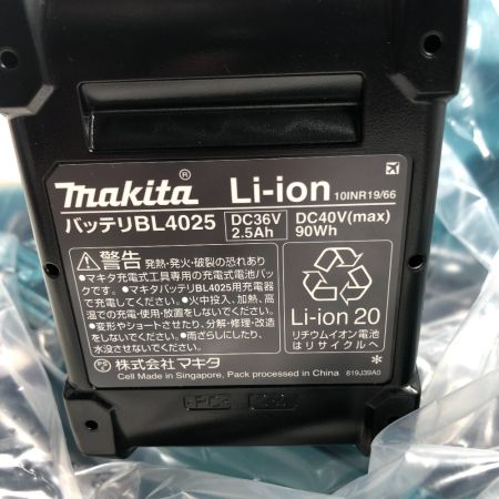  MAKITA マキタ 研磨工具 ディスクグラインダー 未使用品(S) 付属品完備 GA001GRDX ブルー