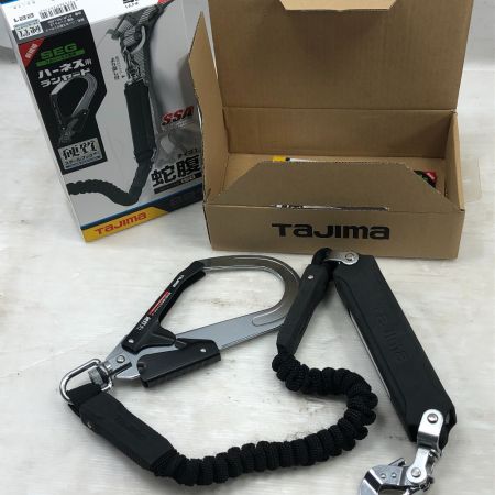  TAJIMA タジマ 工具関連用品 フルハーネス型安全帯 VR150/222 ブラック