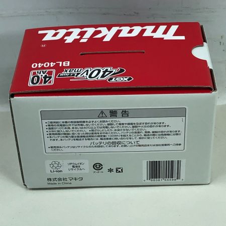  MAKITA マキタ 電動工具 バッテリー 未使用品(S) 本体のみ BL4040