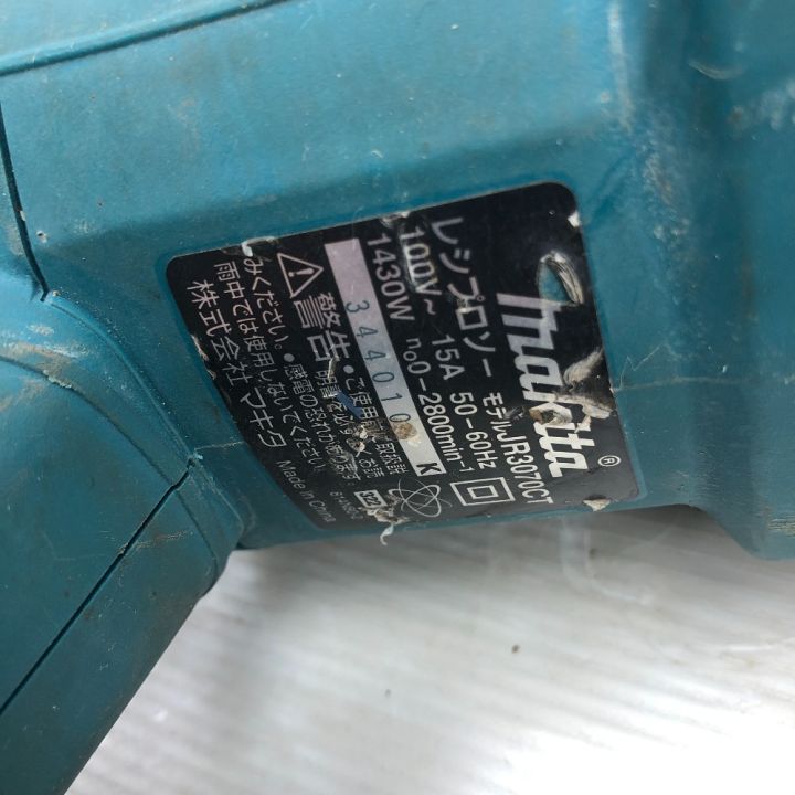 MAKITA マキタ 切断工具 レシプロソー ケース付 コード式 100v MAKITA マキタ 切断工具 レシプロソー ケース付 コード式 100v