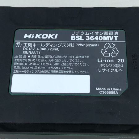  HiKOKI ハイコーキ 工具関連用品 バッテリー 未使用品(S) 36v BSL3640MVT ブラック