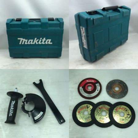  MAKITA マキタ 研磨工具 ディスクグラインダー 充電器・充電池2個付 コードレス式 18v GA508D ブルー