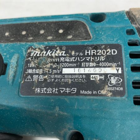  MAKITA マキタ 締め付け工具 ハンマドリル 充電器・充電池1個付 コードレス式 18v HR202D ブルー